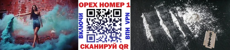 Наркошоп купить Канабис  СОЛЬ  Псилоцибиновые грибы  Меф мяу мяу  ГАШИШ  Амфетамин  Купино