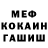 Кетамин VHQ Vera Strelnikova