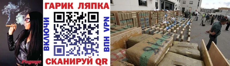 ГАШ хэш  Купить  Купино 