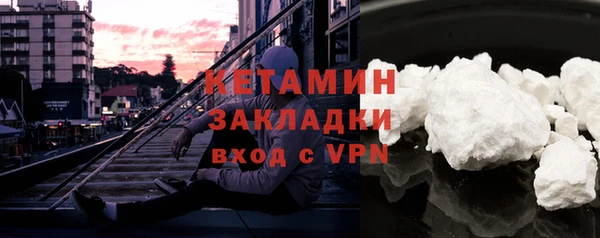 таблы Бронницы