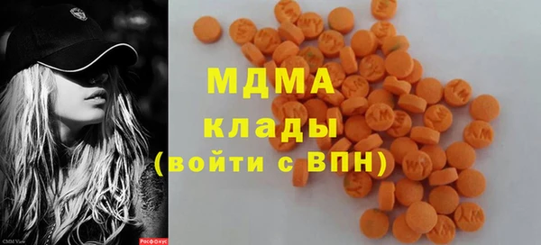 кокс Бугульма