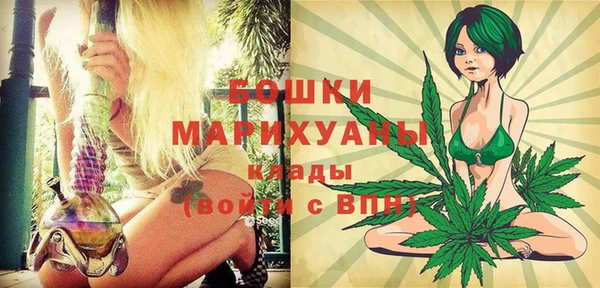 кокс Бугульма
