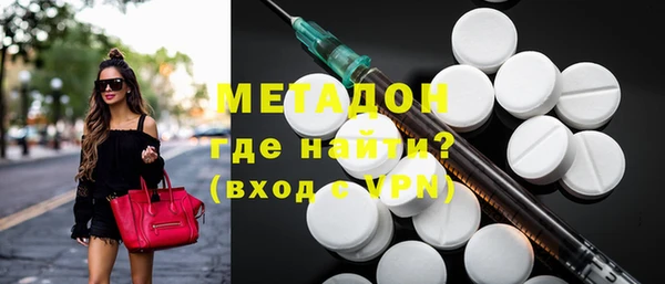 таблы Бронницы