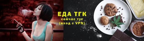 кокс Бугульма