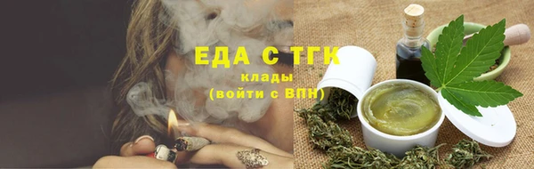 кокс Бугульма