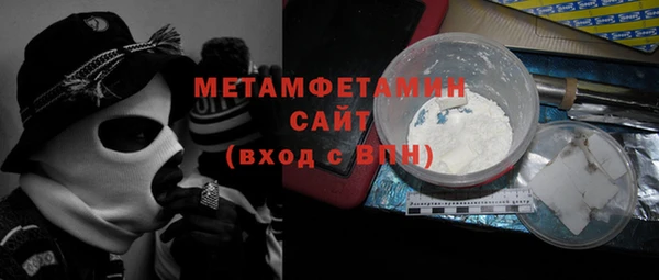 кокс Бугульма