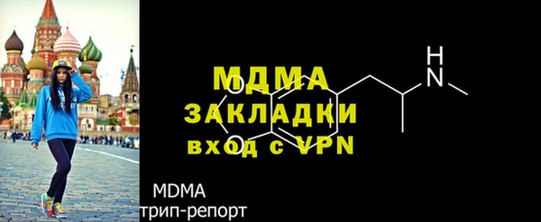 кокс Бугульма