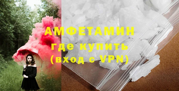 таблы Бронницы
