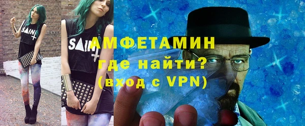 кокс Бугульма