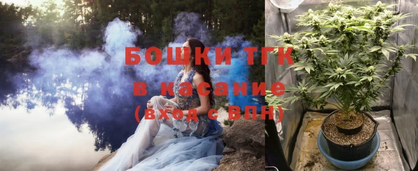 таблы Бронницы