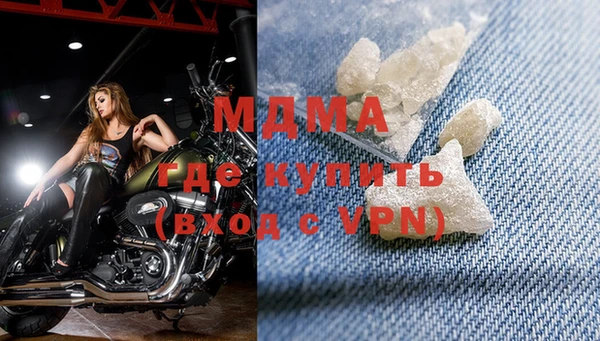 кокс Бугульма