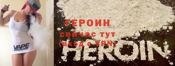 кокс Бугульма