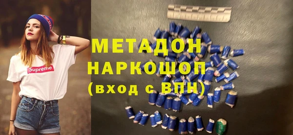 таблы Бронницы
